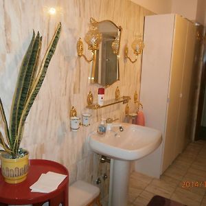 Habitación Doble Pequeña